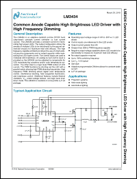 Click here to download LM3434 Datasheet