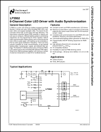 Click here to download LP3952 Datasheet