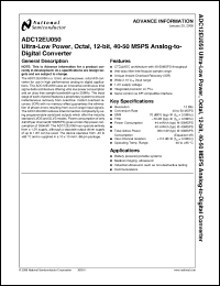Click here to download ADC12EU050CILQ Datasheet