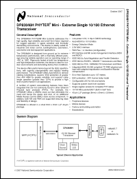 Click here to download DP83848H_07 Datasheet