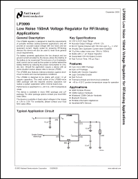 Click here to download LP3999ITLX-1.7NOPB Datasheet