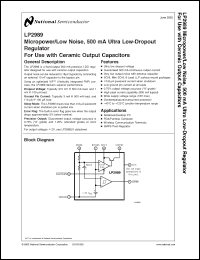 Click here to download LP2989AILD-3.0 Datasheet