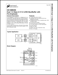 Click here to download DS15MB200_0605 Datasheet