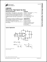Click here to download LMH6550MMX Datasheet