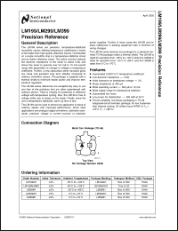 Click here to download LM199_05 Datasheet