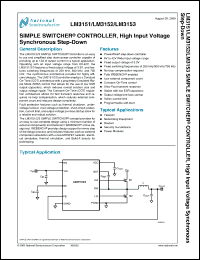 Click here to download LM3151 Datasheet