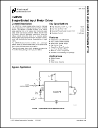 Click here to download LM4570LQ Datasheet