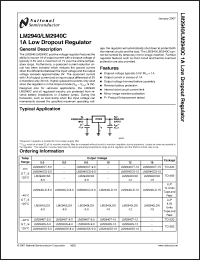 Click here to download LM2940CS Datasheet