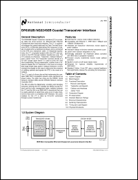 Click here to download DP8392BN Datasheet