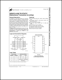 Click here to download DP8307A Datasheet