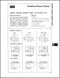 Click here to download LM75451 Datasheet