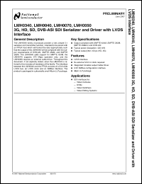 Click here to download LMH0070 Datasheet
