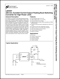 Click here to download LM3407 Datasheet