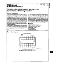 Click here to download DM54S161 Datasheet