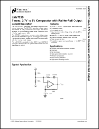 Click here to download LMV7219_04 Datasheet