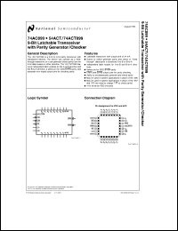 Click here to download 74ACT899QMX Datasheet