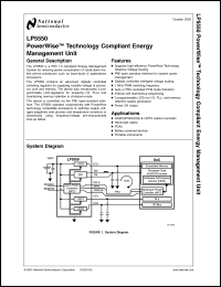 Click here to download LP5550SQX Datasheet