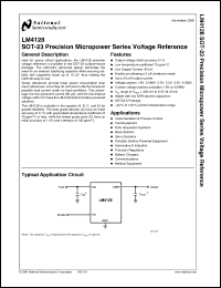 Click here to download LM4128CMF-3.3 Datasheet