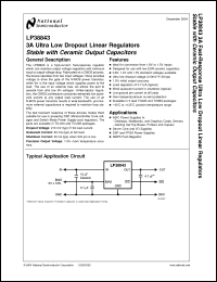 Click here to download LP38843SX-0.8 Datasheet