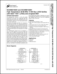 Click here to download SCAN921025H_05 Datasheet