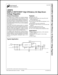 Click here to download LM2678SDX-3.3 Datasheet