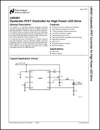 Click here to download LM3401 Datasheet