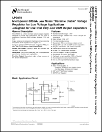 Click here to download LP3878 Datasheet