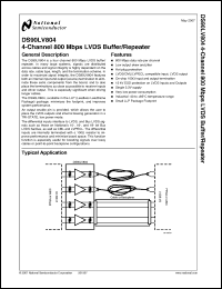 Click here to download DS90LV804 Datasheet
