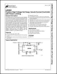 Click here to download LMH6321TSX Datasheet