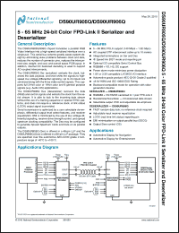 Click here to download DS90UR906QSQ Datasheet