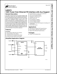 Click here to download LM5073MH Datasheet