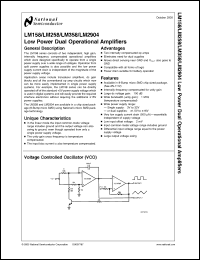 Click here to download LM358TPX Datasheet