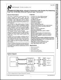 Click here to download DP83849I Datasheet