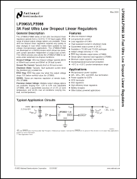 Click here to download LP3963_03 Datasheet