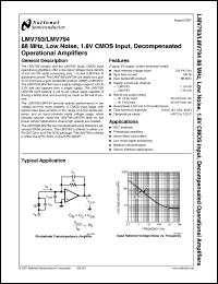 Click here to download LMV794MM Datasheet