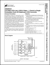 Click here to download DS99R421QSQ Datasheet