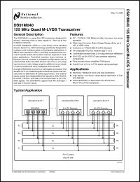 Click here to download DS91M040TSQ Datasheet