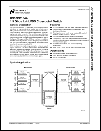Click here to download DS10CP154A Datasheet