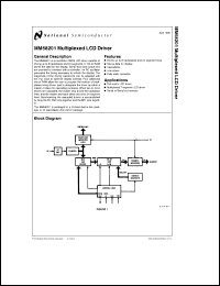 Click here to download MM58201 Datasheet