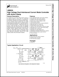 Click here to download LM5034 Datasheet