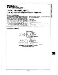 Click here to download LH2301A Datasheet