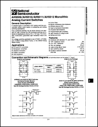 Click here to download AH5010C Datasheet