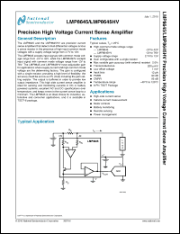 Click here to download LMP8645HV Datasheet