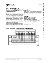 Click here to download DS91D176 Datasheet