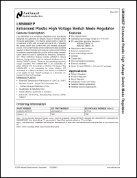 Click here to download LM5000SD-6EP Datasheet