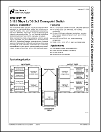 Click here to download DS25CP152TSQ Datasheet