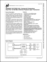 Click here to download LMH6601MG Datasheet