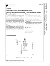 Click here to download LM2876_00 Datasheet