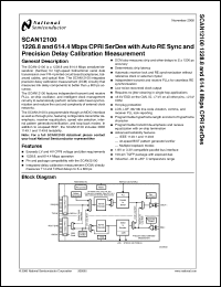 Click here to download SCAN12100 Datasheet