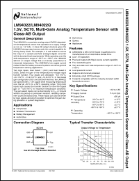 Click here to download LM94022QBIMG Datasheet